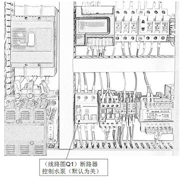 cjw-2000熒光午夜福利三级片水泵開關