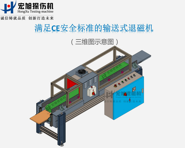 CE標準午夜成人APP在线下载