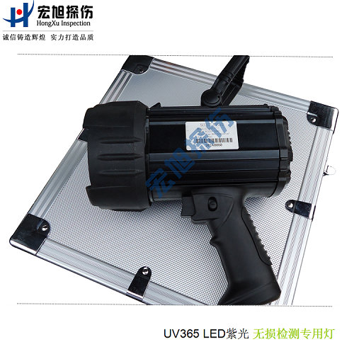 產品名稱：UVLED365手持式高強度紫外燈
產品型號：HXUV100A
產品規格：High intensity of ultraviolet lamp