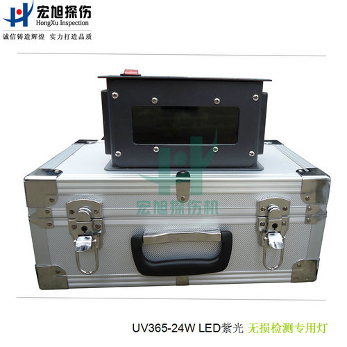 產品名稱：UVLED365懸吊式高強度紫外燈
產品型號：UVLED365-24W
產品規格：High intensity of ultraviolet lamp