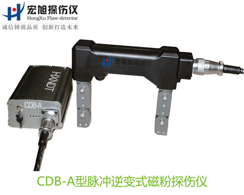 產品名稱：脈衝逆變式成人午夜网
產品型號：CDB-A
產品規格：台